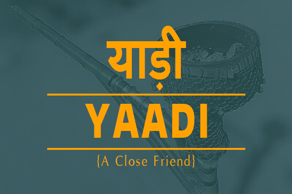 haryanvi slangs yaad meaning