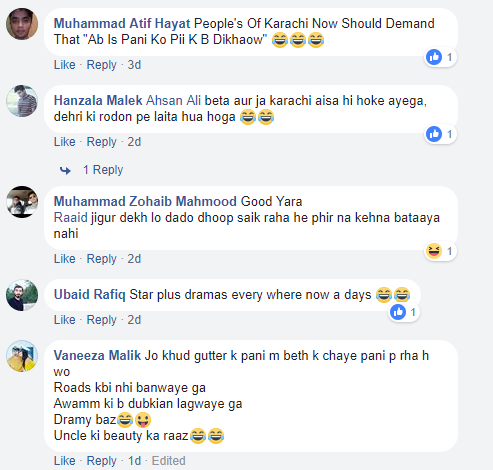 ayaz motiwala funny comments