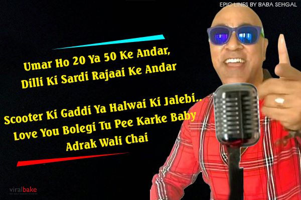 baba sehgal quotes