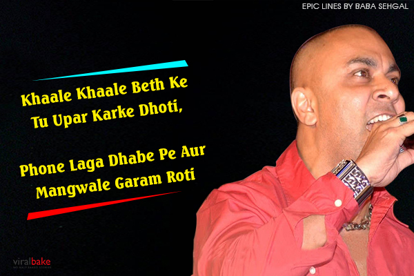 baba sehgal quotes