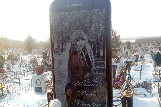 The 5ft iPhone Tombstone