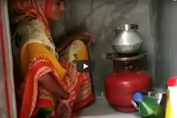woman cooking in toilet