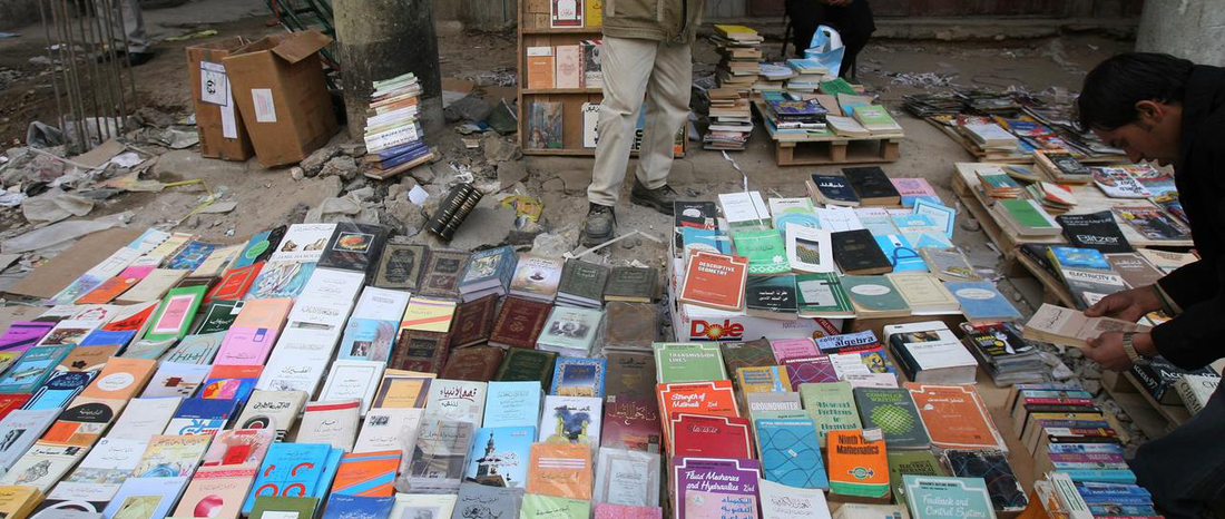 Iraqi book street