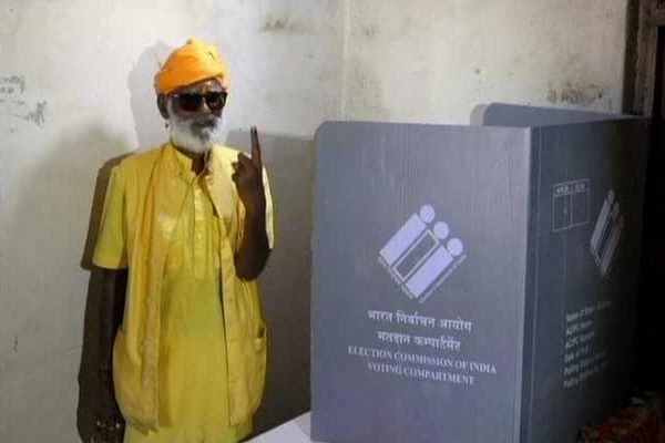 polling station 