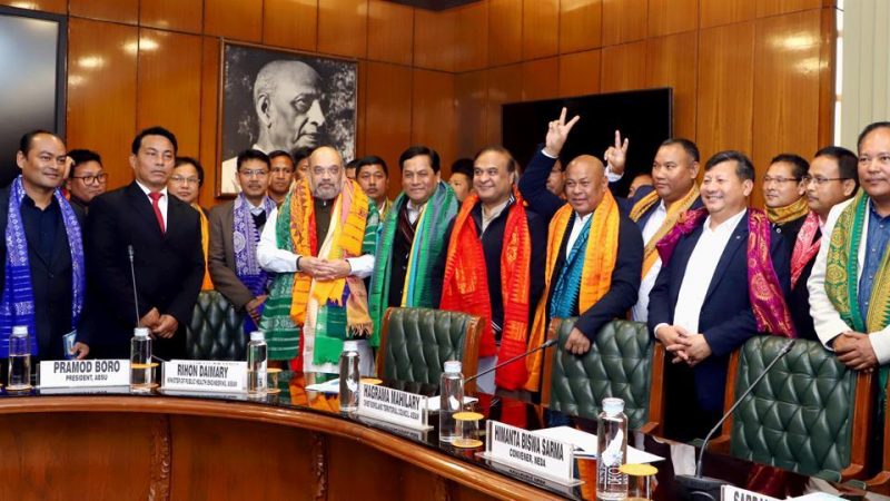 Government Signs Bodo Peace Accord With Assam