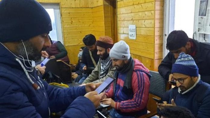 After 5 Months Wait Kashmir Get 2G Internet Restored