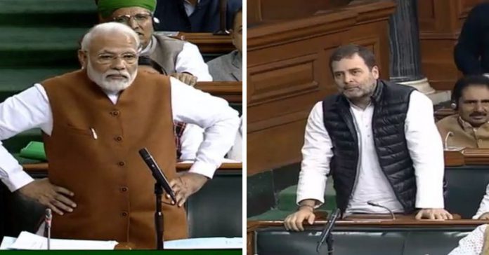 PM Modi and Rahul