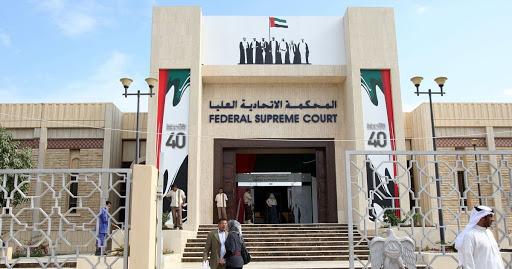 UAE Court