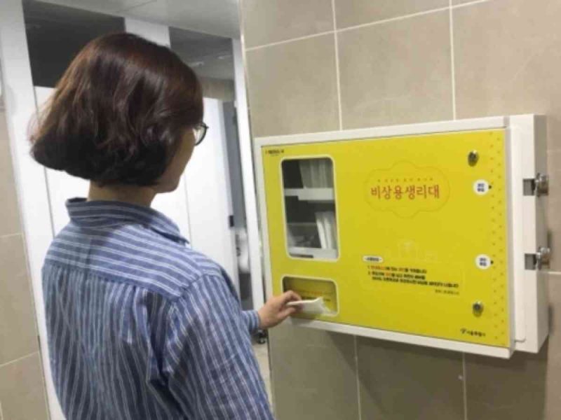sanitary pad vending machine