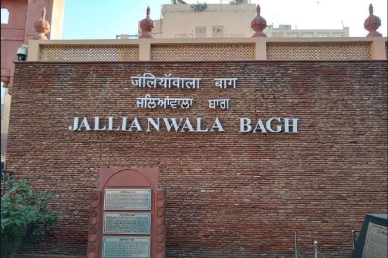 Jallianwala Bagh