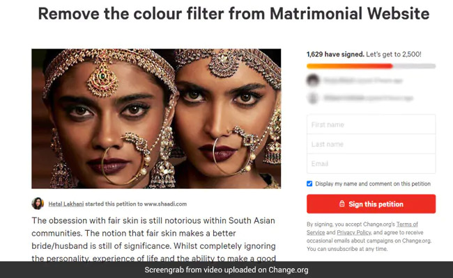 matrimonial website skin colour feature