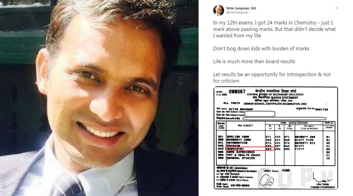 IAS Officer Shares His 12th Marksheet