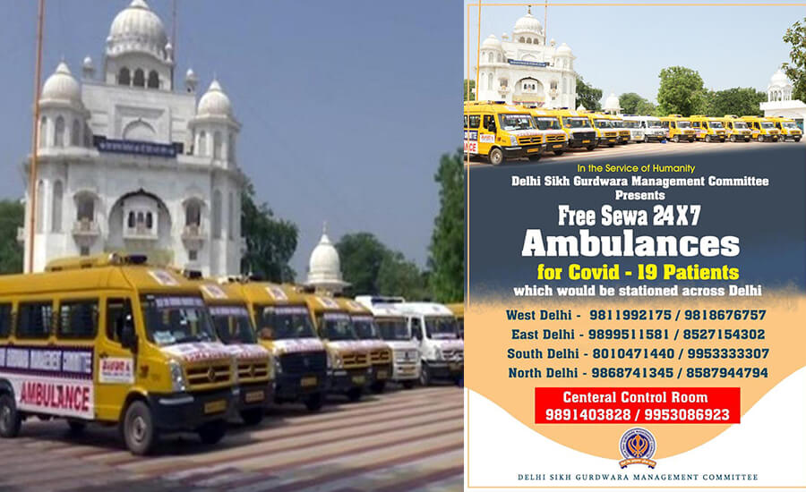 free ambulance in delhi