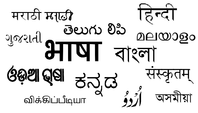 jobs that require hindi language