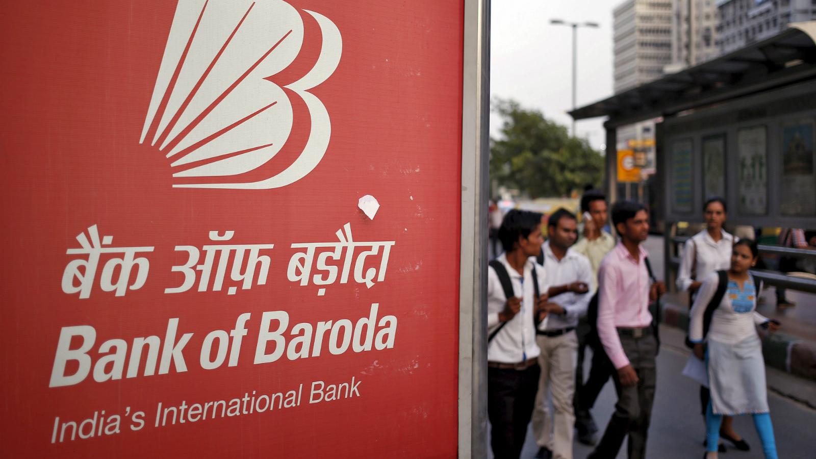 bank of Baroda loan