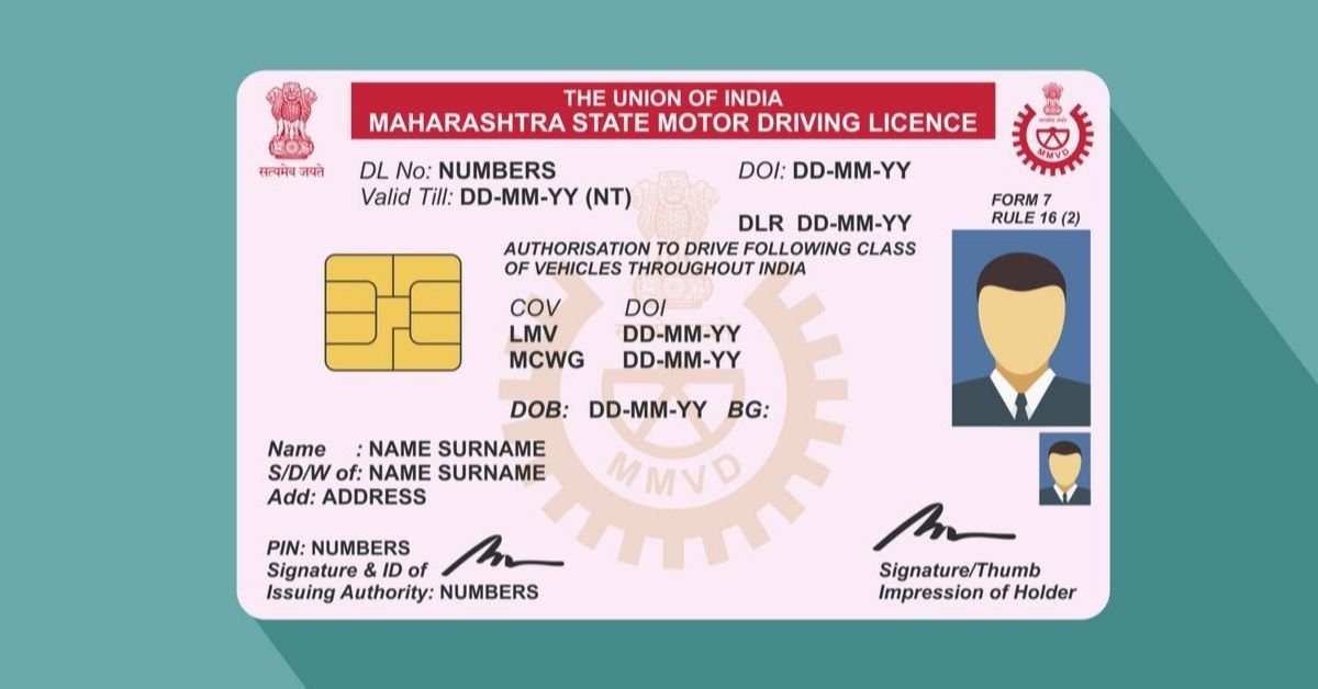 link Driving Licence with aadhaar