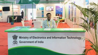 Ministry of Electronics and Information Technology working on One Digital ID