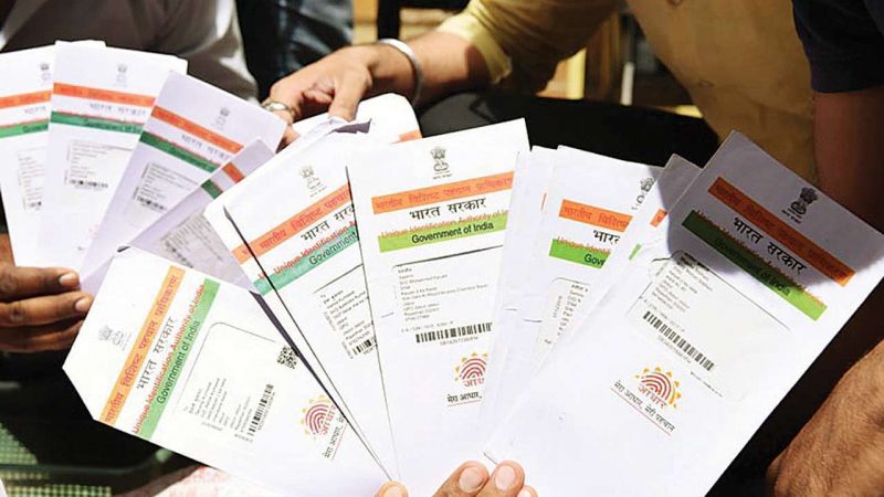 Unique Identification Authority of India (UIDAI), the issuing body of Aadhar Card in the country