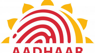 Aadhaar Card Update: Change Your Phone Number Easily