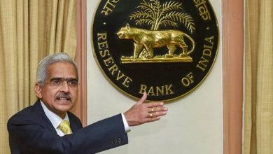 NBFC Might Get Permission To Issue Credit Cards From RBI