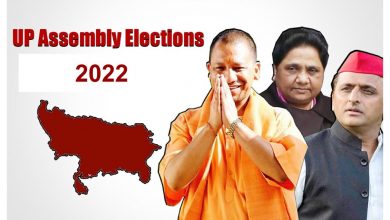 UP Elections 2022 Phase-3, Full List Of Constituencies