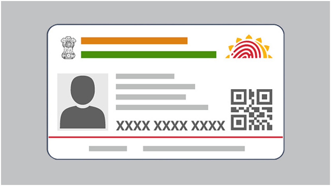 Check Whether Your Aadhar Card Is Being Misused or Not?