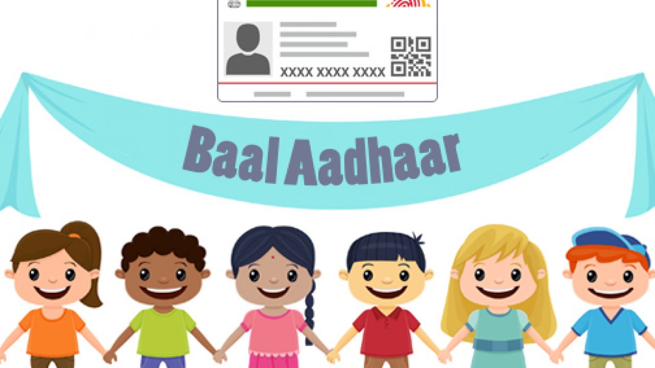 UIDAI: Now Children will Get Baal Aadhar Card
