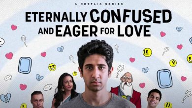 Eternally Confused And Eager For Love: Netflix Series Teaser