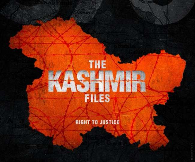 ‘The Kashmir Files’ A Big Success