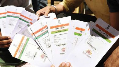 New Facility, No Need To Go TO Aadhaar Card Centre