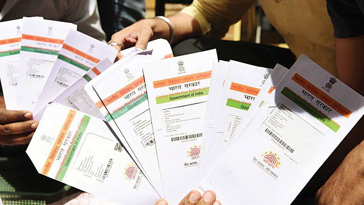 New Facility, No Need To Go TO Aadhaar Card Centre