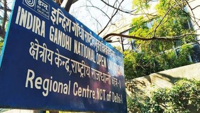 IGNOU Admissions 2022: Last Date To Apply Extended