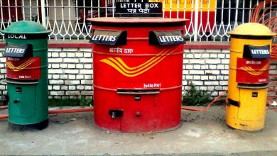 Post Office: Get Rs.16 Lakh By Depositing Rs.10k Monthly