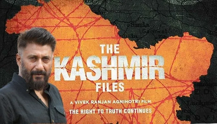 Kashmir Files