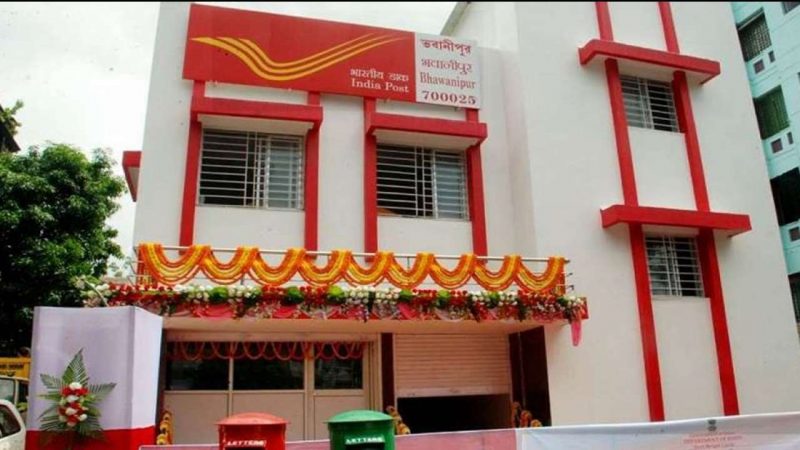Now You Can Open A Post Office Franchise