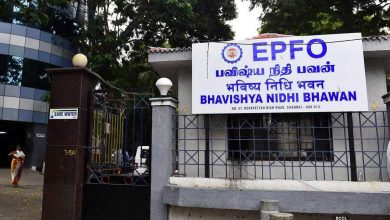 EPFO Members: PF Interest Is Now Taxable From April 1st