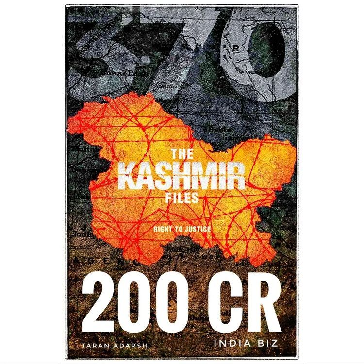 The Kashmir Files Crossing Rs.200 Crore