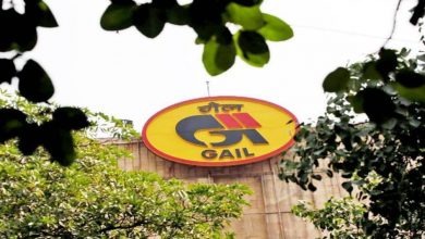GAIL Recruitment 2022: Apply Now For Government Job