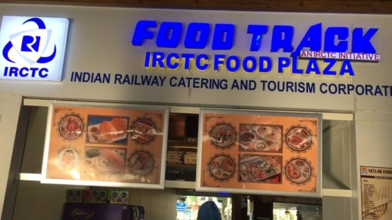 IRCTC Asked Railways To Build Food PLazas