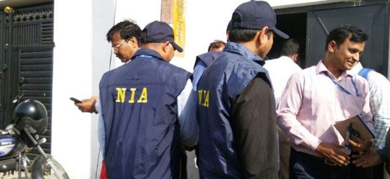 Notification Is Out For NIA Recruitment 2022