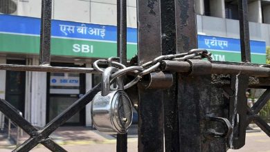 2 Days Bank Strike In March For Private And Government Banks