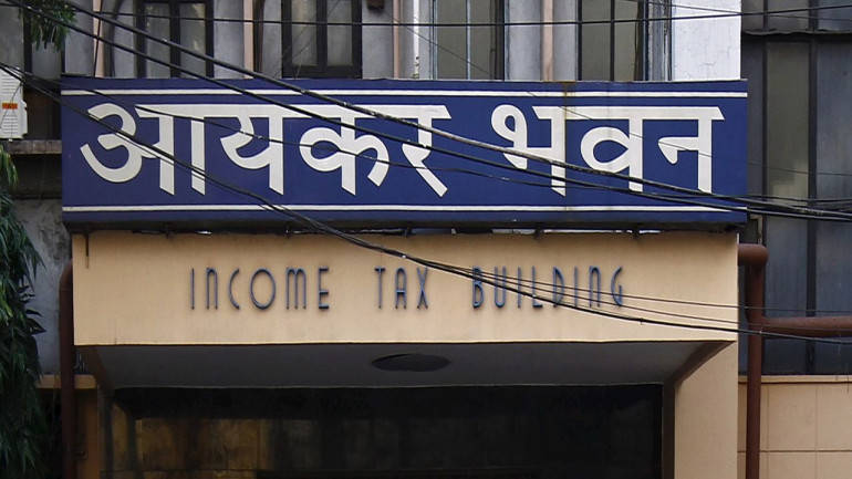 Apply For Income Tax Recruitment 2022