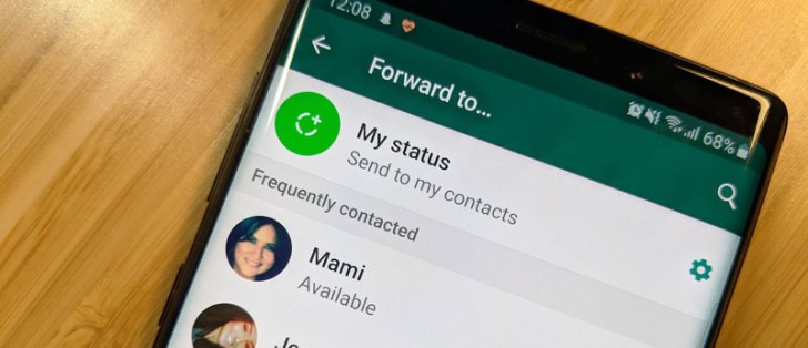 WhatsApp updates Tracker