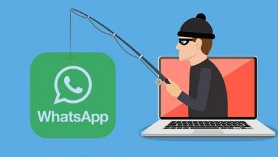 WhatsApp 'Voice Message' Phishing Attack Can Steal Your Personal Info
