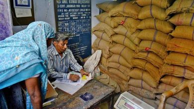New Ration Card Rules, Govt Says To Surrender Documents