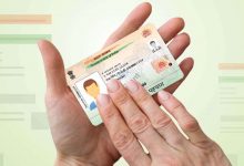 Aadhaar Card Can Be Used To Make Money, Know How
