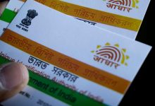 UIDAI's Advice To Save Yourself From Aadhaar Card Scams