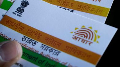 UIDAI's Advice To Save Yourself From Aadhaar Card Scams