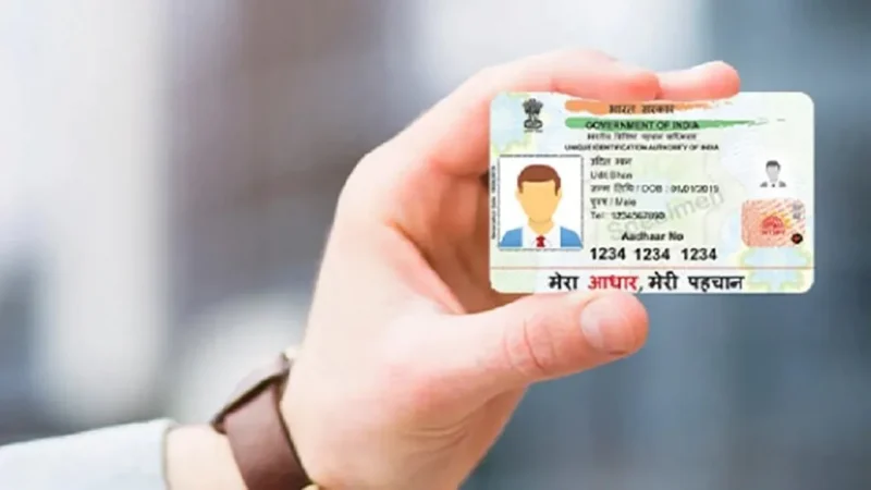 UIDAI’s Tips For Aadhaar Card Holders