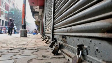 Bharat Bandh Called On May 25, Read About The Demands